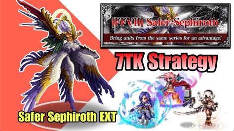 ffbe safer sephiroth|ff7 sephiroth theme.